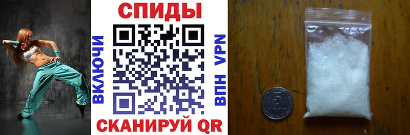 АМФ Розовый  сколько стоит  Котово 