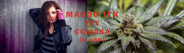 кокаин колумбия Абинск
