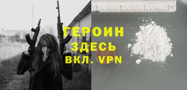 амф Алексин
