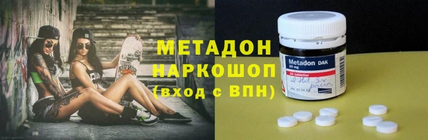 прущие крисы Алзамай