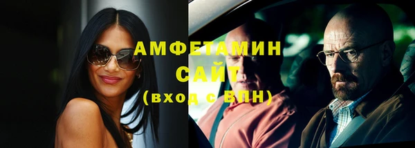 ГАЛЛЮЦИНОГЕННЫЕ ГРИБЫ Алексеевка