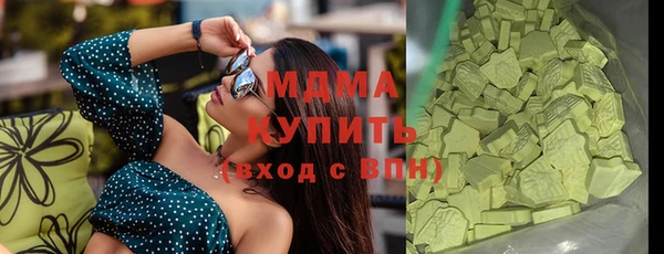 прущие крисы Алзамай