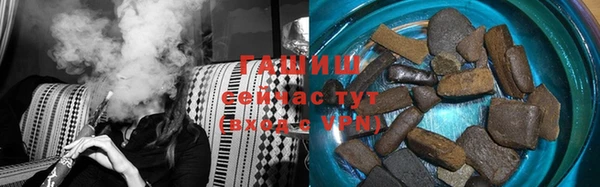 прущие крисы Алзамай