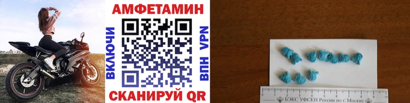 Первитин винт  Котово 